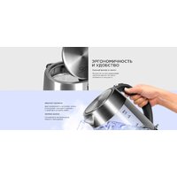 Электрический чайник RED Solution RK-G138 - Превью изображения №7 — Интернет-магазин ПроЗаказ