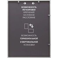 Интерьерные зеркала Алмаз-Люкс М-418 100х70 - Превью изображения №4 — Интернет-магазин ПроЗаказ