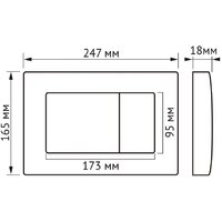 Унитаз подвесной Berges Wasserhaus Quattro S Rimless 043364 (с сиденьем и кнопкой смыва) - Превью изображения №9 — Интернет-магазин ПроЗаказ