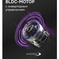 Кухонная вытяжка Zigmund & Shtain K 171.5 B - Превью изображения №10 — Интернет-магазин ПроЗаказ