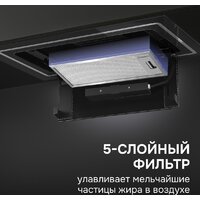 Кухонная вытяжка Zigmund & Shtain K 171.5 B - Превью изображения №11 — Интернет-магазин ПроЗаказ