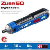 Электроотвертка Зубр Профессионал PSD-4S - Превью изображения №5 — Интернет-магазин ПроЗаказ