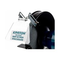 Заточный станок Кратон BG 750/250P - Превью изображения №8 — Интернет-магазин ПроЗаказ