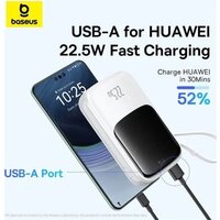 Внешний аккумулятор Baseus Qpow Pro+ Digital Display Fast Charge 22.5W 10000mAh (белый) - Превью изображения №3 — Интернет-магазин ПроЗаказ
