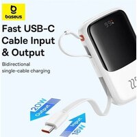 Внешний аккумулятор Baseus Qpow Pro+ Digital Display Fast Charge 22.5W 10000mAh (белый) - Превью изображения №4 — Интернет-магазин ПроЗаказ