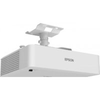Проектор Epson EB-L530U - Превью изображения №6 — Интернет-магазин ПроЗаказ