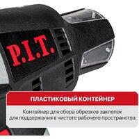 Заклепочник P.I.T. PRG20H-5A (без АКБ) - Превью изображения №15 — Интернет-магазин ПроЗаказ