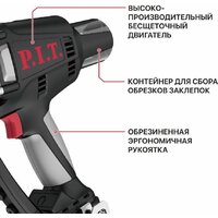 Заклепочник P.I.T. PRG20H-5A (без АКБ) - Превью изображения №13 — Интернет-магазин ПроЗаказ