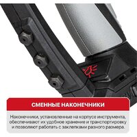 Заклепочник P.I.T. PRG20H-5A (без АКБ) - Превью изображения №14 — Интернет-магазин ПроЗаказ