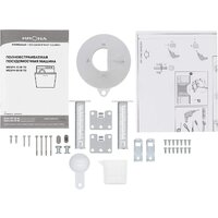Встраиваемая посудомоечная машина Krona Wespa 45 BI V2 - Превью изображения №13 — Интернет-магазин ПроЗаказ