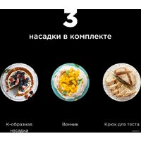 Кухонная машина Kenwood kMix KMX 750WH - Превью изображения №7 — Интернет-магазин ПроЗаказ