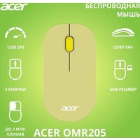 Мышь Acer OMR205 (зеленый) - Превью изображения №2 — Интернет-магазин ПроЗаказ