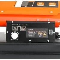 Дизельная тепловая пушка Patriot DTC 115 - Превью изображения №7 — Интернет-магазин ПроЗаказ