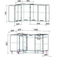 Готовая кухня Интерлиния Мила Лайт 1.2x1.4 без столешницы (серебристый/антрацит) - Превью изображения №2 — Интернет-магазин ПроЗаказ