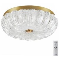 Sonex Tesoro 7719/36L