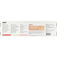 Офисный набор Acer OCC205 (бежевый/розовый) - Превью изображения №14 — Интернет-магазин ПроЗаказ