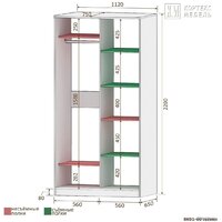 Шкаф-купе Кортекс-мебель Лагуна ШК01-00 (дуб сонома) - Превью изображения №3 — Интернет-магазин ПроЗаказ