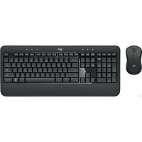 Logitech MK540 Advanced 920-008686