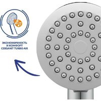 Смеситель Cersanit Vero 64510 - Превью изображения №6 — Интернет-магазин ПроЗаказ