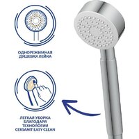 Смеситель Cersanit Vero 64510 - Превью изображения №8 — Интернет-магазин ПроЗаказ