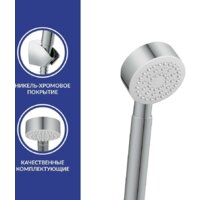 Смеситель Cersanit Vero 64510 - Превью изображения №5 — Интернет-магазин ПроЗаказ