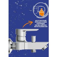 Смеситель Cersanit Vero 64510 - Превью изображения №12 — Интернет-магазин ПроЗаказ