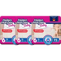 Helen Harper Baby XL (216 шт)