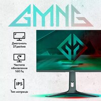 Игровой монитор GMNG GM-27F23 - Превью изображения №2 — Интернет-магазин ПроЗаказ