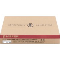 Варочная панель Meferi MEH302BK Comfort Plus - Превью изображения №10 — Интернет-магазин ПроЗаказ