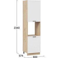 Шкаф напольный Трия Лорас 1ПВ6 с двумя дверями (дуб крафт золотой/холст белый) - Превью изображения №3 — Интернет-магазин ПроЗаказ