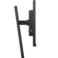 Монитор Philips 242B1/00 - Превью изображения №4 — Интернет-магазин ПроЗаказ