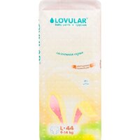 Трусики-подгузники Lovular Солнечная серия L 9-14 кг (44 шт) - Превью изображения №2 — Интернет-магазин ПроЗаказ