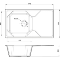 Кухонная мойка GranFest GF-U-840L (иней) - Превью изображения №3 — Интернет-магазин ПроЗаказ