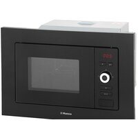 Микроволновая печь Hansa AMM20BESH - Превью изображения №2 — Интернет-магазин ПроЗаказ