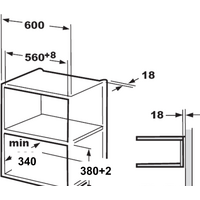 Микроволновая печь Hansa AMM20BESH - Превью изображения №6 — Интернет-магазин ПроЗаказ