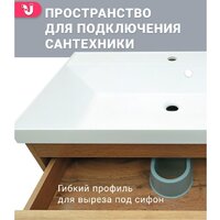  Doratiz Тумба под умывальник Doratiz Сицилия 80 9911.194 - Превью изображения №4 — Интернет-магазин ПроЗаказ