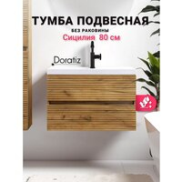  Doratiz Тумба под умывальник Doratiz Сицилия 80 9911.194 - Превью изображения №2 — Интернет-магазин ПроЗаказ