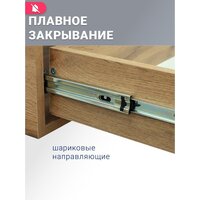  Doratiz Тумба под умывальник Doratiz Сицилия 80 9911.194 - Превью изображения №3 — Интернет-магазин ПроЗаказ