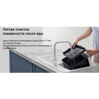 Аэрогриль (аэрофритюрница) Xiaomi Smart Air Fryer 6.5L MAF10 (международная версия, белый) - Превью изображения №20 — Интернет-магазин ПроЗаказ