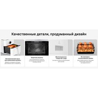 Аэрогриль (аэрофритюрница) Xiaomi Smart Air Fryer 6.5L MAF10 (международная версия, белый) - Превью изображения №21 — Интернет-магазин ПроЗаказ