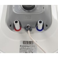 Накопительный электрический водонагреватель Ariston PRO1 R 50 V 1,5K PL DRY - Превью изображения №12 — Интернет-магазин ПроЗаказ