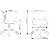 Офисное кресло Бюрократ CH-W296NX (серый Neo Grey) - Превью изображения №5 — Интернет-магазин ПроЗаказ