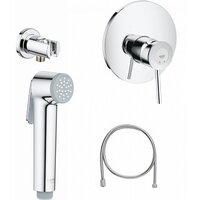 Grohe BauClassic [124434]