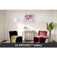 Кондиционер LG ARTCOOL Gallery Special A09GA1 - Превью изображения №13 — Интернет-магазин ПроЗаказ
