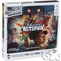 Настольные игры