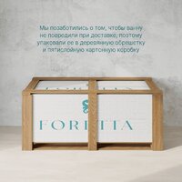 Ванна Ventospa Foretta 170x80 - Превью изображения №7 — Интернет-магазин ПроЗаказ
