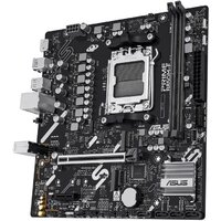 Материнская плата ASUS Prime B850M-F - Превью изображения №2 — Интернет-магазин ПроЗаказ
