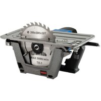 Дисковая (циркулярная) пила Витязь ПД-2200 - Превью изображения №3 — Интернет-магазин ПроЗаказ