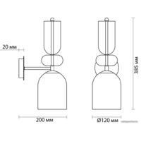 Бра Lumion Moderni 4589/1WA - Превью изображения №2 — Интернет-магазин ПроЗаказ