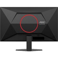Игровой монитор AOC Gaming 27G4HRE - Превью изображения №10 — Интернет-магазин ПроЗаказ